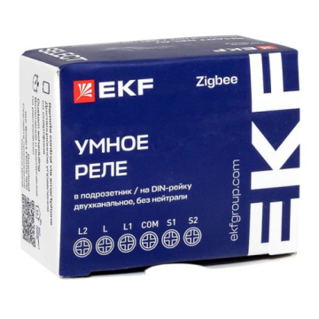 EKF Умное реле в подрозетник 2-канальное без нейтрали Zigbee Connect Select. ssh-2g-zb-nn