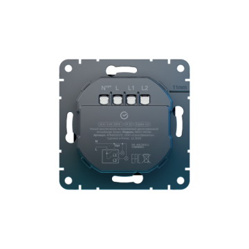 Выключатель Systeme Electric AtlasDesign Smart SBER Zigbee 2-клавишный с нейтралью 10А, схема 1 (карбон) ATN001017Z