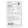 EKF Клемма СМК 221-413 с рычагом 3 отверстия 0.2-4.0 мм2 блистер PROxima plc-smk-221-413b-20