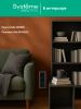 Рамка ArtGallery Pure SE трехместная стекло (алюминий) GAL320303
