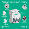 Автоматический выключатель Systeme Electric City9 Set 3п 25A 6kA (хар-ка C) C9F36325