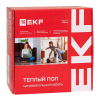 EKF PROxima Теплый пол (нагревательный кабель) 2000Вт 143 м 13,5 м2 nk-2000