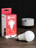 Умная лампа EKF Connect 8W WIFI RGBW E27 slwf-e27-rgbw