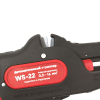 Автоматический стриппер EKF Professional WS-22 ws-22