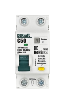 Дифференциальный автомат DEKraft ДИФ-103 New 1P+N 50А 100мА тип A 6 kA (х-ка C) 16361DEK
