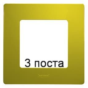 Рамка 3-ая Etika (зеленый папоротник) 672543