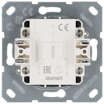 Выключатель двухклавишный Jasmart G (мокко) G3023Z