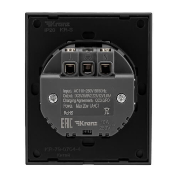Розетка 16А с USB A+C быстрой зарядки 5В/3А SETE с рамкой (антрацит) KR-79-0704-4