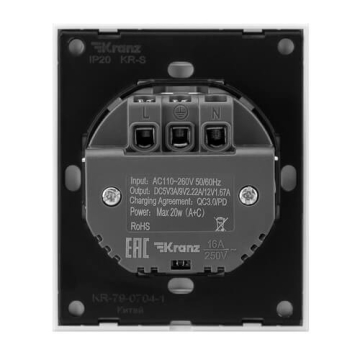Розетка 16А с USB A+C быстрой зарядки 5В/3А SETE с рамкой (жемчуг) IP20 KR-79-0704-1