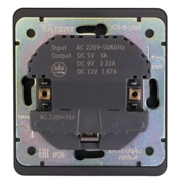 Розетка 16А с USB A+C быстрой зарядки 5В/3А Kranz Round с рамкой (оникс) KR-78-0704-3