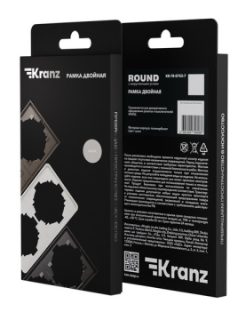 Рамка двухместная Kranz Round (шелк) KR-78-0752-7