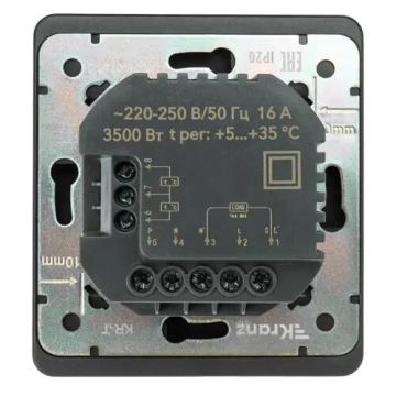 Терморегулятор Kranz Round Wi-Fi с рамкой (оникс) KR-78-0728-3