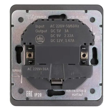 Розетка 16А с USB A+C быстрой зарядки 5В/3А Kranz Round с рамкой (титан) KR-78-0704-2