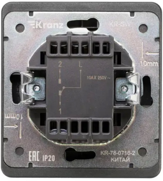 Выключатель 1 кл с подсветкой Kranz Round c рамкой (титан) KR-78-0713-2