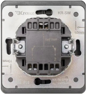 Выключатель 2 кл с подсветкой Kranz Round c рамкой (титан) KR-78-0714-2