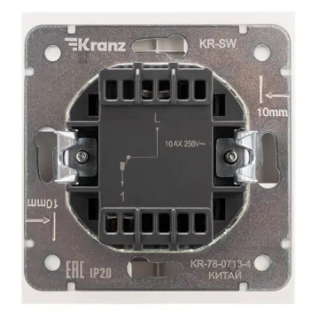 Выключатель 1 кл с подсветкой Kranz Strong c рамкой (жемчуг) KR-78-0713-4