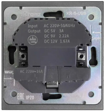 Розетка 16А с USB A+C быстрой зарядки 5В/3А Kranz Strong с рамкой (графит) KR-78-0704-6
