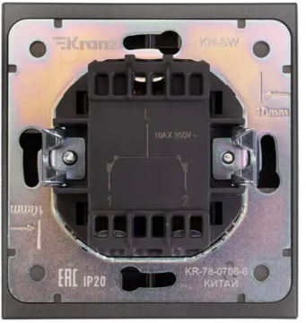 Выключатель Kranz Strong 2 кл с рамкой (графит) KR-78-0706-6