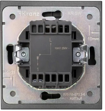 Выключатель Kranz Strong 1 кл с рамкой (графит) KR-78-0705-6