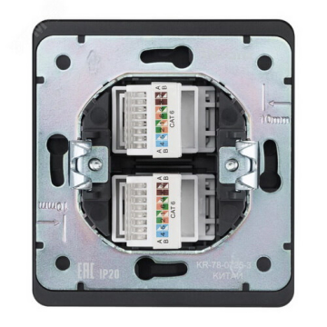 Розетка компьютерная двойная Kranz Round RJ45 с рамкой (оникс) KR-78-0725-3