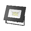 Gauss Прожектор светодиодный LED 70W IP65 черный 613100370