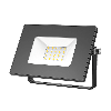 Gauss Elementary Прожектор светодиодный LED 20W IP65 черный 613100320P