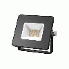 Gauss Прожектор светодиодный LED 10W IP65 черный 613527110