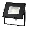Прожектор Gauss LED Qplus 30W IP65 черный 613511330