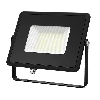 Прожектор Gauss LED Qplus 50W IP65 черный 613511350