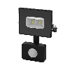 Прожектор светодиодный Gauss Elementary-S 20W IP65 черный с датчиком движения 628511320