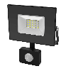 Прожектор светодиодный Gauss Elementary-S 30W IP65 черный с датчиком движения 628511330