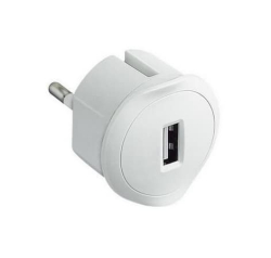 Зарядное устройство 220V, USB, 1,5A (белая) 050680